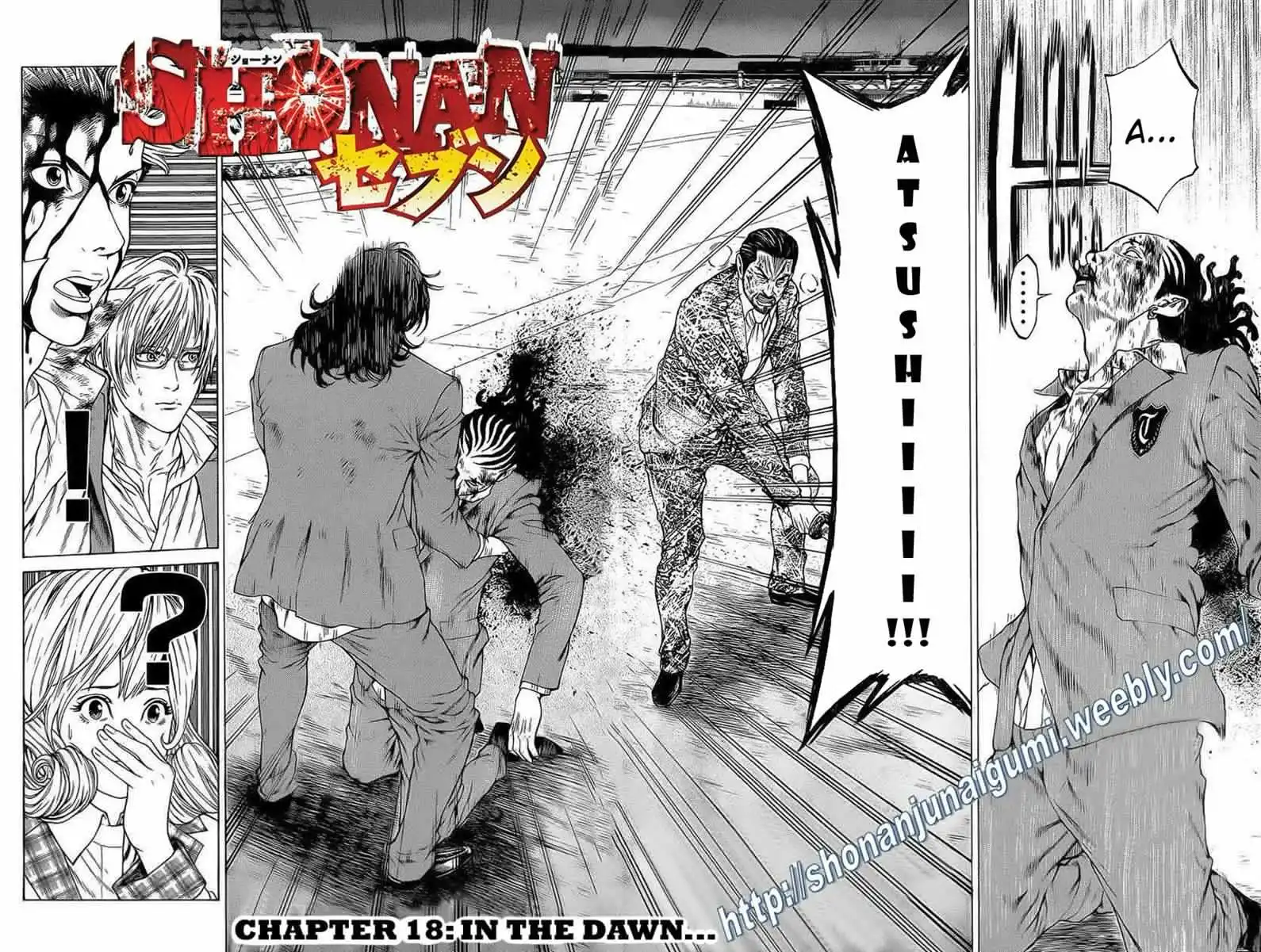 Shonan Seven Chapter 18 2